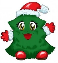 С новым годом!